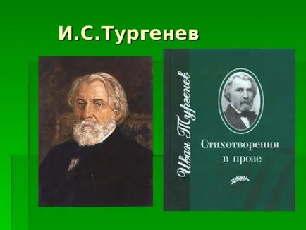 Versurile difera de poezie convențională proză lirică