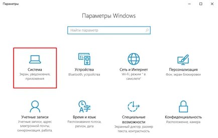 Ce este acest proces de modul de a optimiza broker de execuție în Windows 10