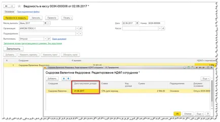 Data de vacanță în 6-PIT - aproximativ o eroare populare