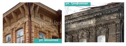 Дървени класове архитектура тираж в начално училище