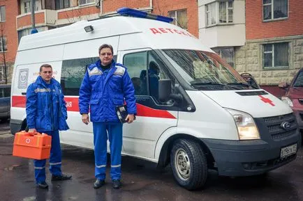 ambulanță Copiii în îngrijirea de urgență Moscova ceas pentru copii