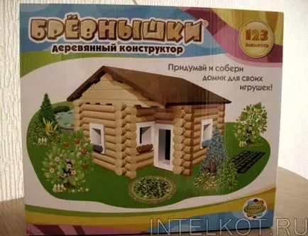 Casa de lemn de la - brevnyshek