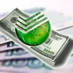 Contractul de credit de consum - un eșantion de condiții generale, condițiile individuale, Sberbank, VTB 24