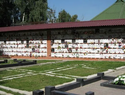 site-ul cimitir Dolgoprudnenskoe, cum se ajunge acolo, circuitul, deschidere ore