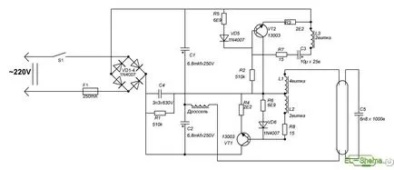 Електронни баласти за лампи със собствените си ръце