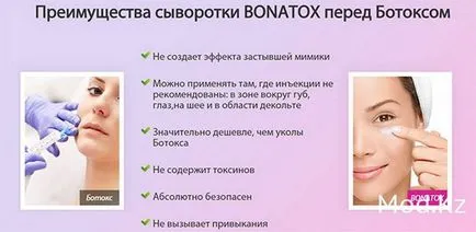 Efectul Botox cosmetic masca efectul Botox