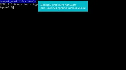 Наподобява прозорци на Android Lollipop чрез състояние на неопределеност