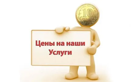 Луксозно ремонтирано баня в София до ключ