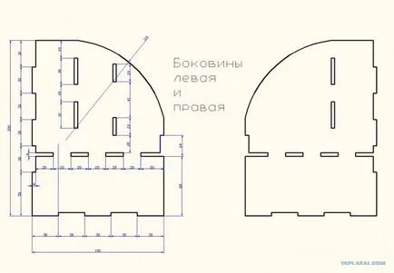 Енциклопедия технологии и техники - офис организатор със собствените си ръце