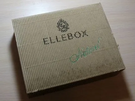 Ellebox Naturel - Екологична кутия