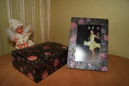 Frame и скрин с кутия бонбони