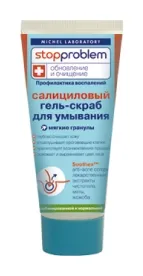 Gel pentru efectul feței de ridicare (alganika) cumpara magazin produse cosmetice on-line