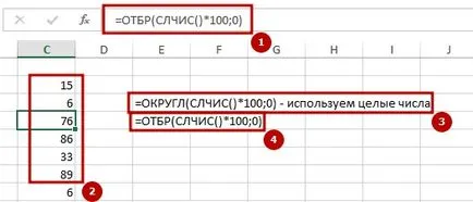 Véletlen szám generálás az Excel, Excel-barát