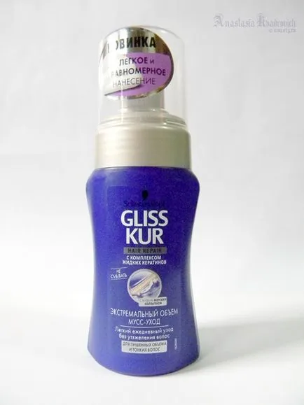 Gliss Kur haj javítási mousse rendkívüli elővigyázatossággal folyadék mennyiségét keratin komplex