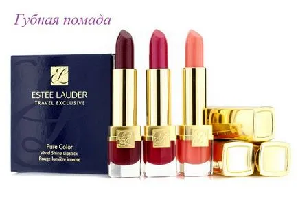 Ruj de buze Estee Lauder, ordinele de țară