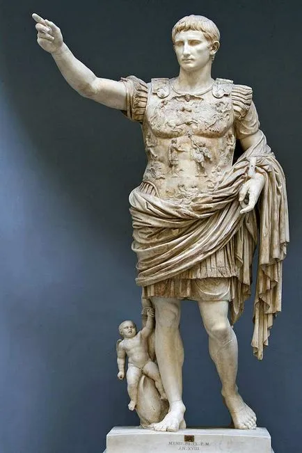 Császár Octavian Augustus - Életrajz - Orosz Történelmi Könyvtár