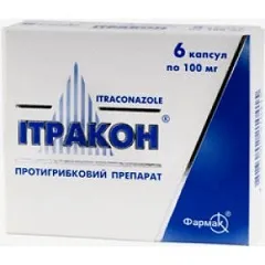 Itrakon - обучение, обратна връзка, приложения