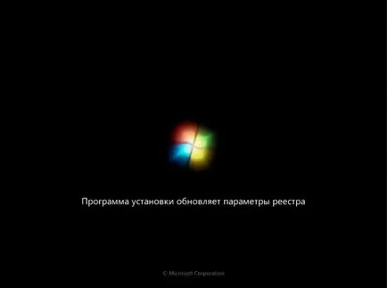 Instrucțiuni pentru instalarea Windows 7, în imagini