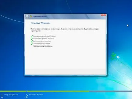 Инструкции за инсталиране на Windows 7 в снимки