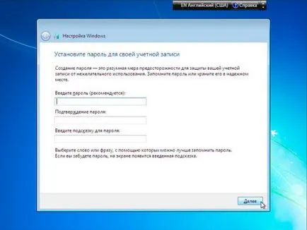 Instrucțiuni pentru instalarea Windows 7, în imagini