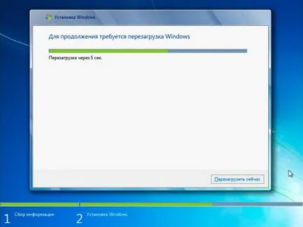 Instrucțiuni pentru instalarea Windows 7, în imagini