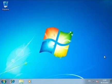 Útmutató a Windows 7 telepítése képekben