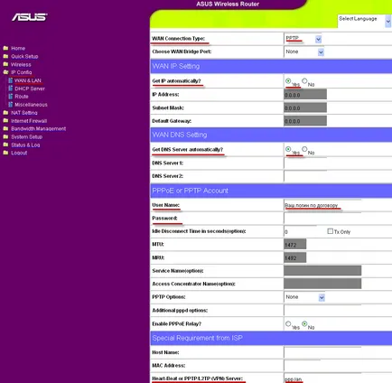 Instrucțiuni pentru configurarea router-520 asus wl GC