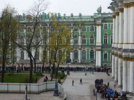 Ca liber pentru a vizita schitul din București