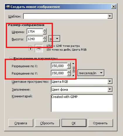 joc educativ pentru copiii cu propriile lor mâini