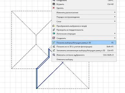 Szkennelése a felszínen a tető ArchiCAD