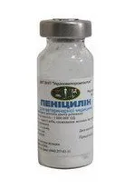 Állatorvosi gyógyszer a penicillin