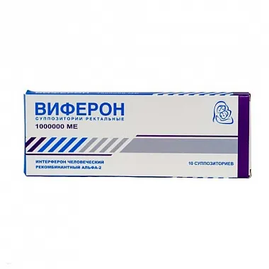 Вагиналните таблетки Fluomizin-евтини аналози, цена, инструкции за употреба