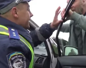 Ca polițiști prins pe mită mită ca o provocare