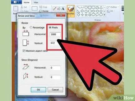 Как да промените размера на цифрови изображения