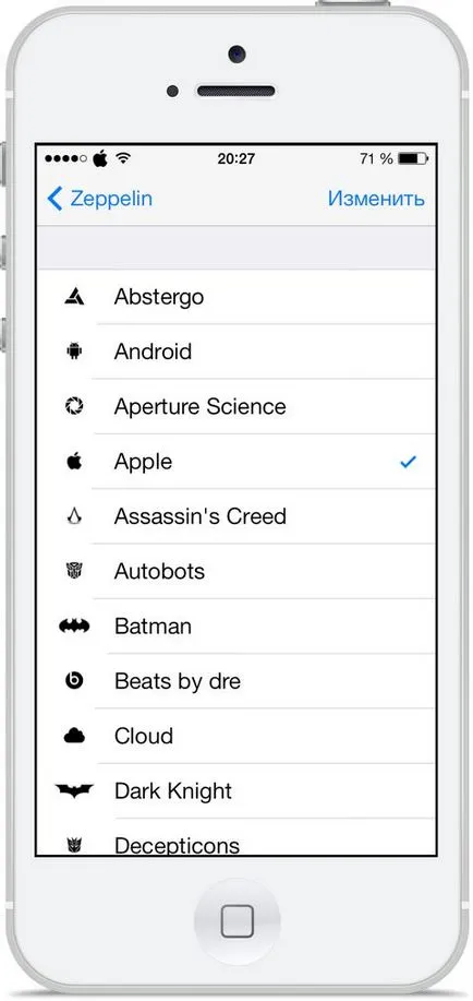 Как да смените логото на оператора на iphone оригинален икона или собствен модел, използвайки