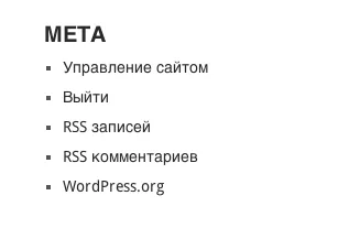 Hogyan tilthatom le a RSS feed, hogy wordpress, napositive