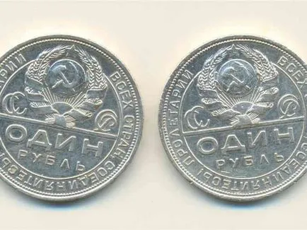 Cum se distinge o copie de monedele originale