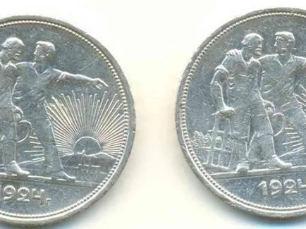 Cum se distinge o copie de monedele originale