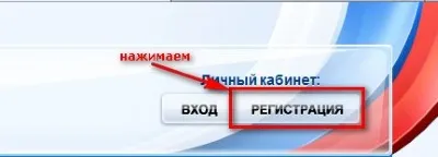 Как да получите технически паспорт за апартамент може да бъде, за да го поръчате чрез Интернет