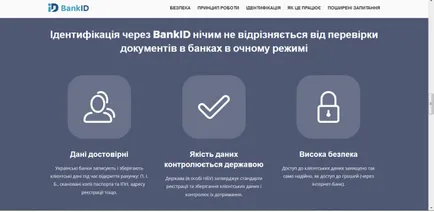 Как да получите сертификат WebMoney