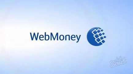 Hogyan juthat el a tanúsítvány WebMoney
