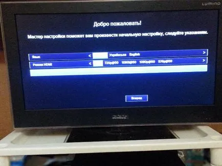 Hogyan szabni a tuner Trikolor TV