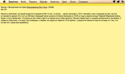 Cum de a copia text din browser-ul fără a salva stilul site-ului în Mac OS X