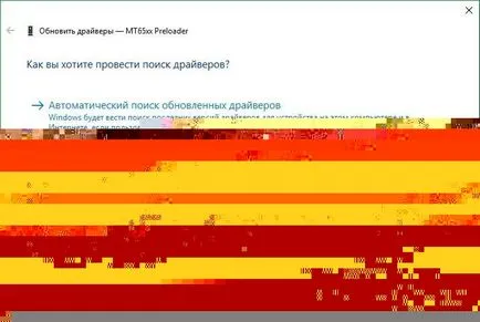 Cum se instalează drivere pentru firmware MTK prin flashtool