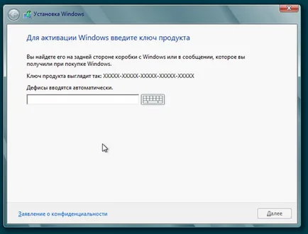 Cum se instalează Windows 8 pe un computer, ghid pas cu pas cu imagini - Windows 8