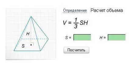 Cum pentru a afla volumul piramidei triunghiulare explica clar blonda