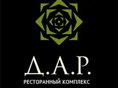 Булката на цените в старите дни, порталът - сватба в Ростов, сватба организация от А до Я, всички