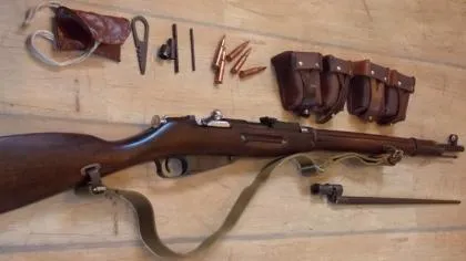 Mosin-Nagant puska, történelem, képek, áttekintése, jellemzői