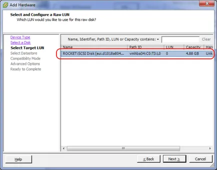 Виртуализация - връзката на местно SATA дискове VMware ESXi сървър за съхранение на RDM