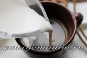 Cum se prepara cafea cu cremă în Turku